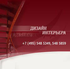 ������ ���������� �������