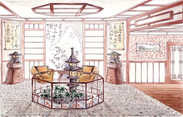 ������ ��������� - ����������